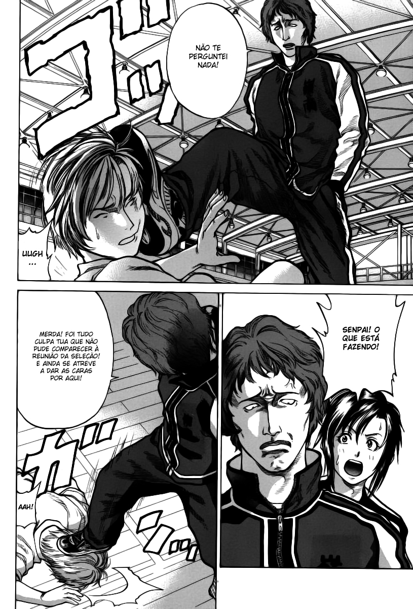 Karate Shoukoushi Kohinata Minoru Vol. 1 Ch. 1 第31页
