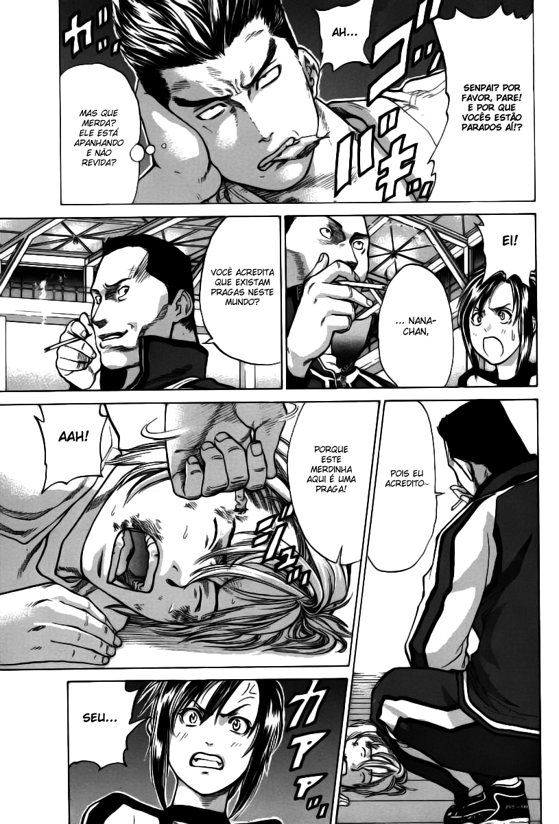 Karate Shoukoushi Kohinata Minoru Vol. 1 Ch. 1 第32页