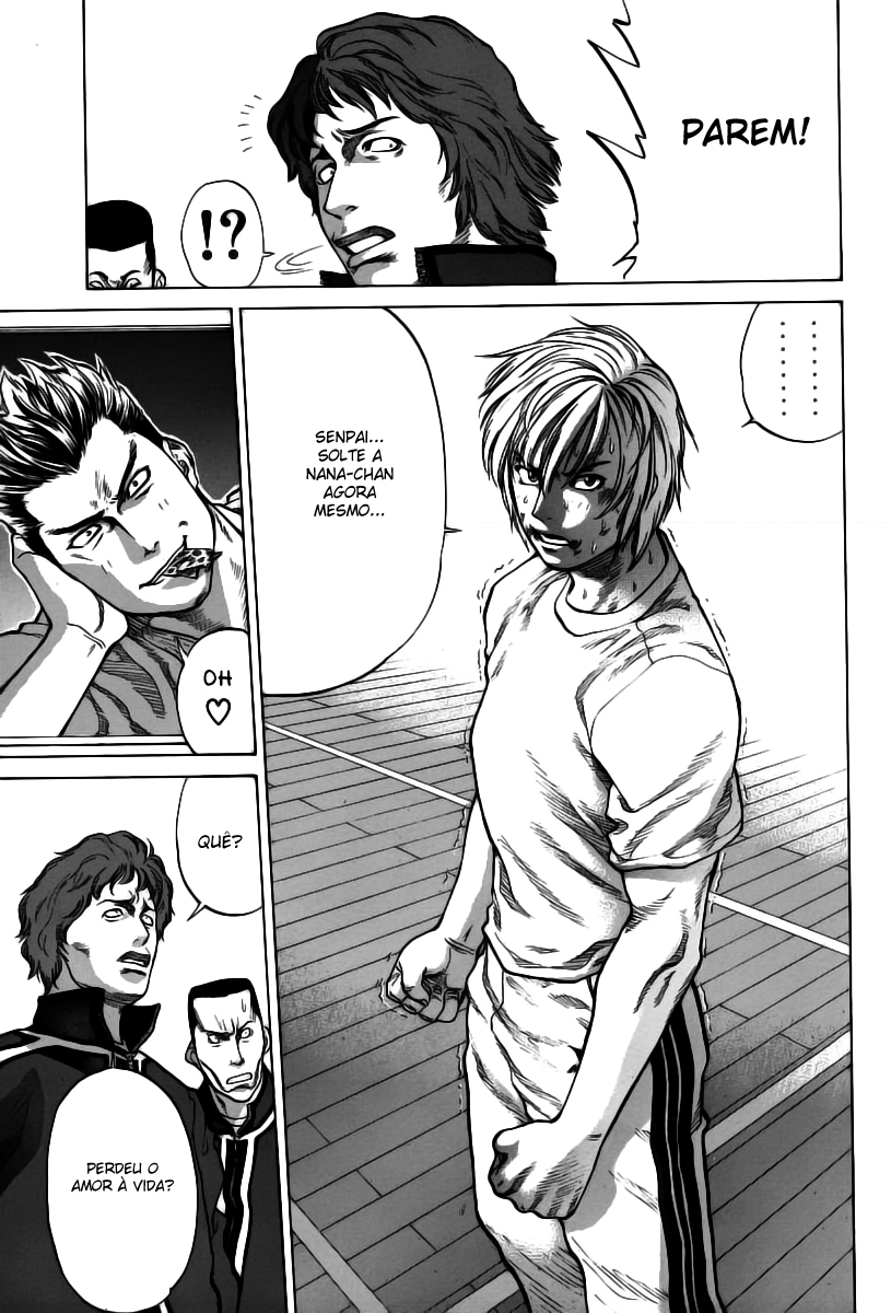 Karate Shoukoushi Kohinata Minoru Vol. 1 Ch. 1 第36页