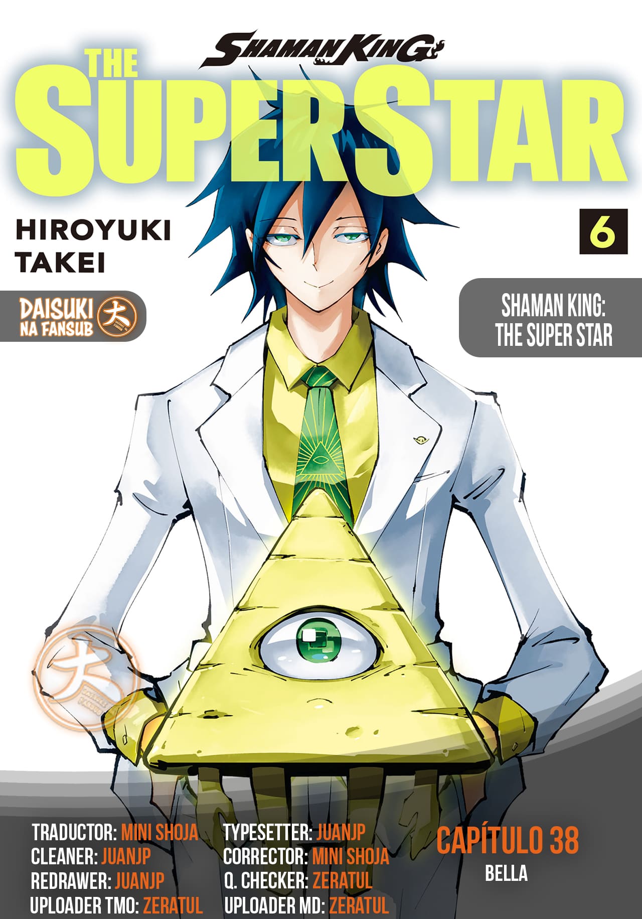 Shaman King: The Super Star Bella 第1页