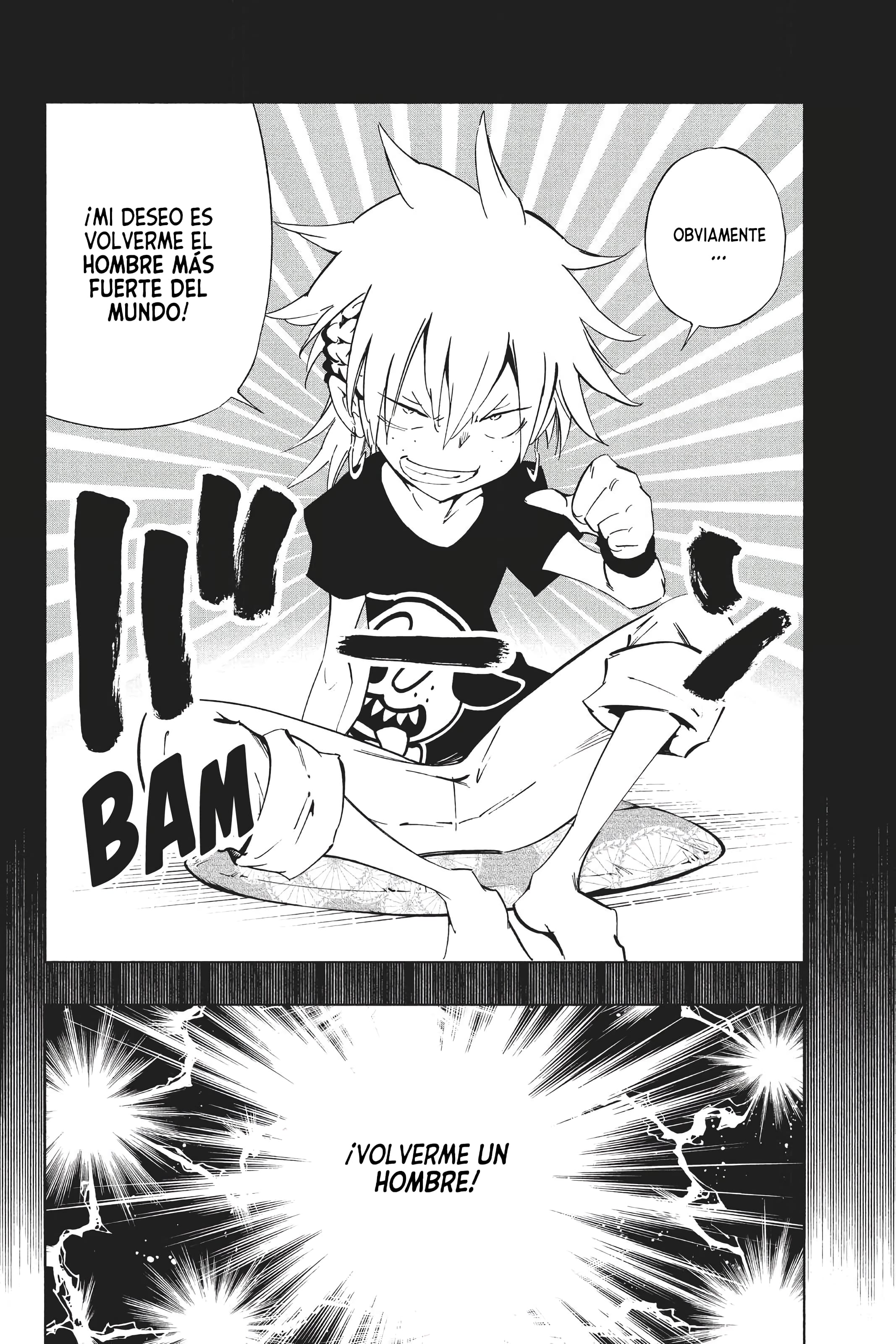 Shaman King: The Super Star Bella 第12页