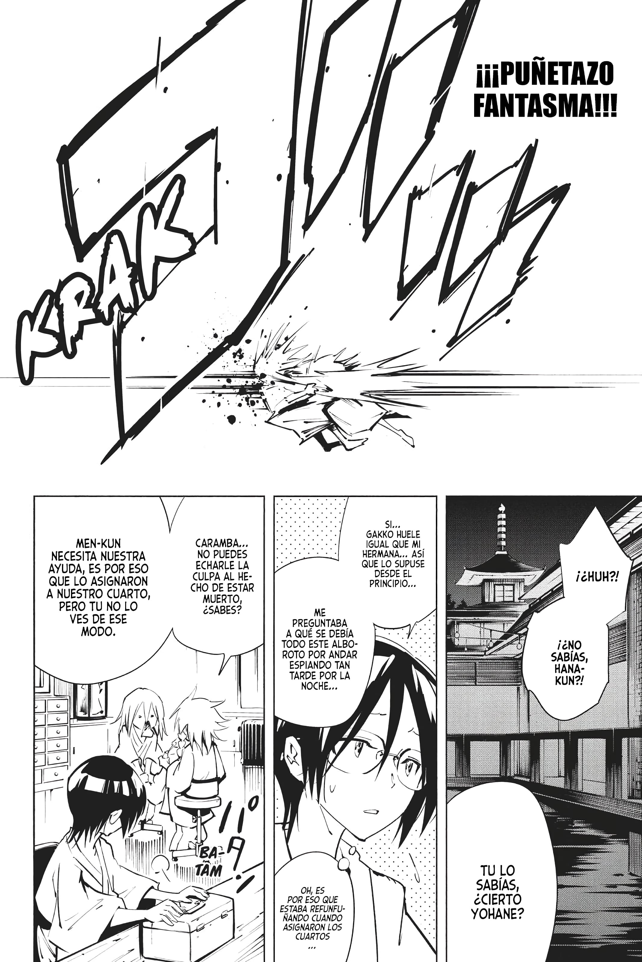 Shaman King: The Super Star Bella 第14页