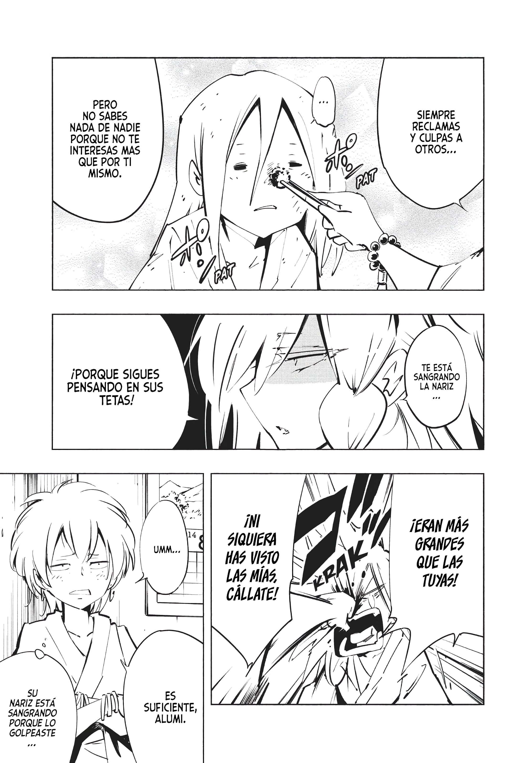 Shaman King: The Super Star Bella 第15页