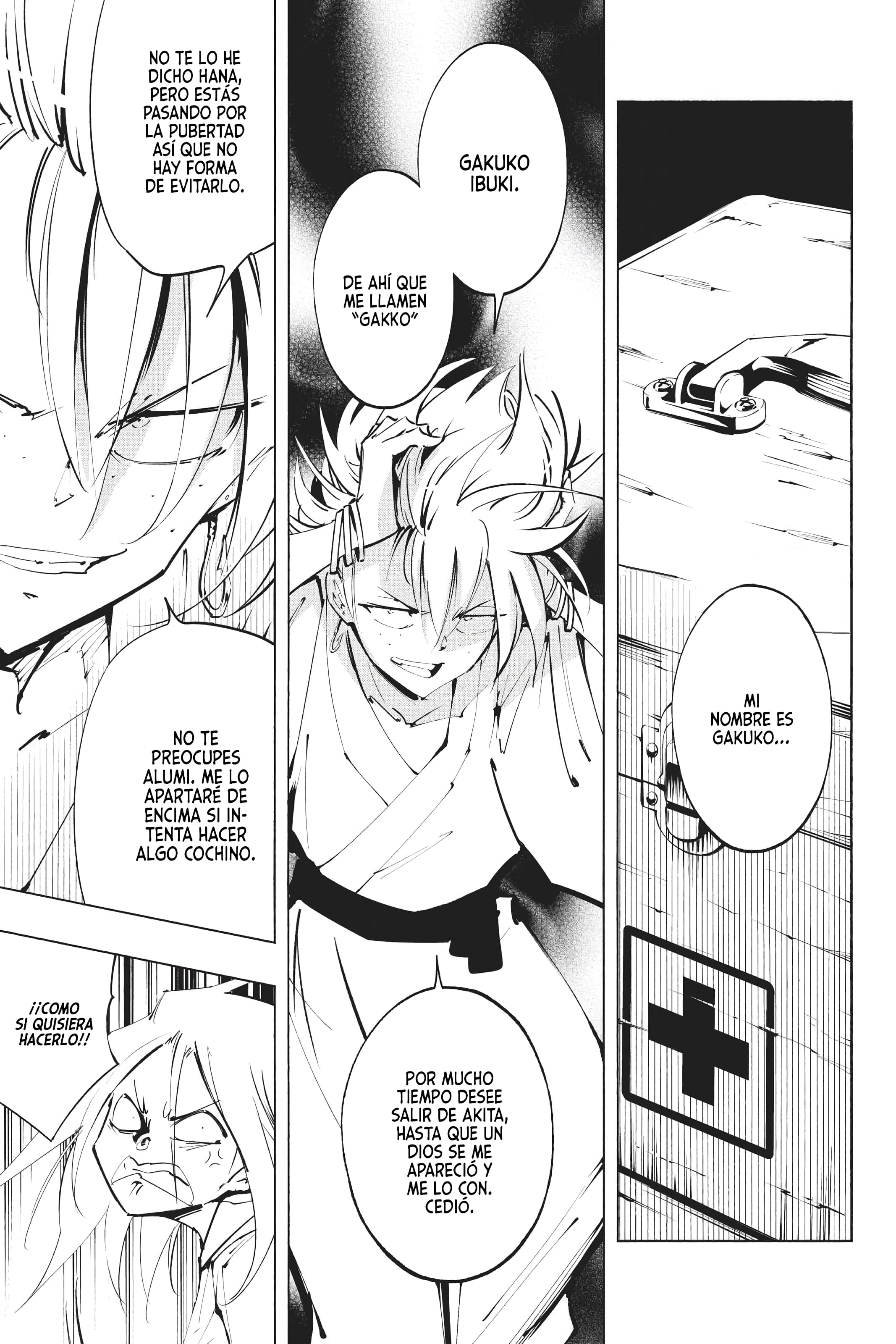 Shaman King: The Super Star Bella 第17页