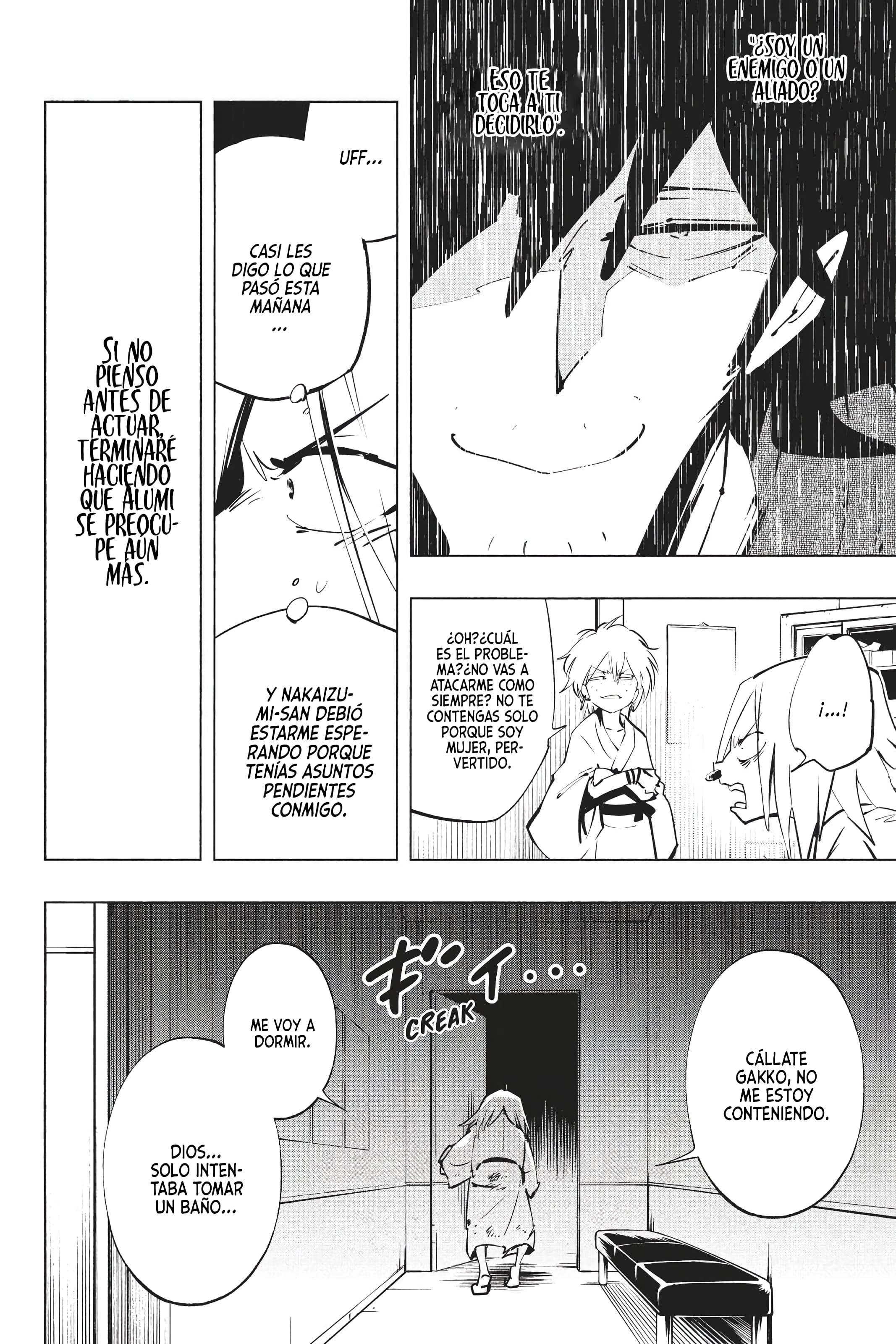 Shaman King: The Super Star Bella 第18页