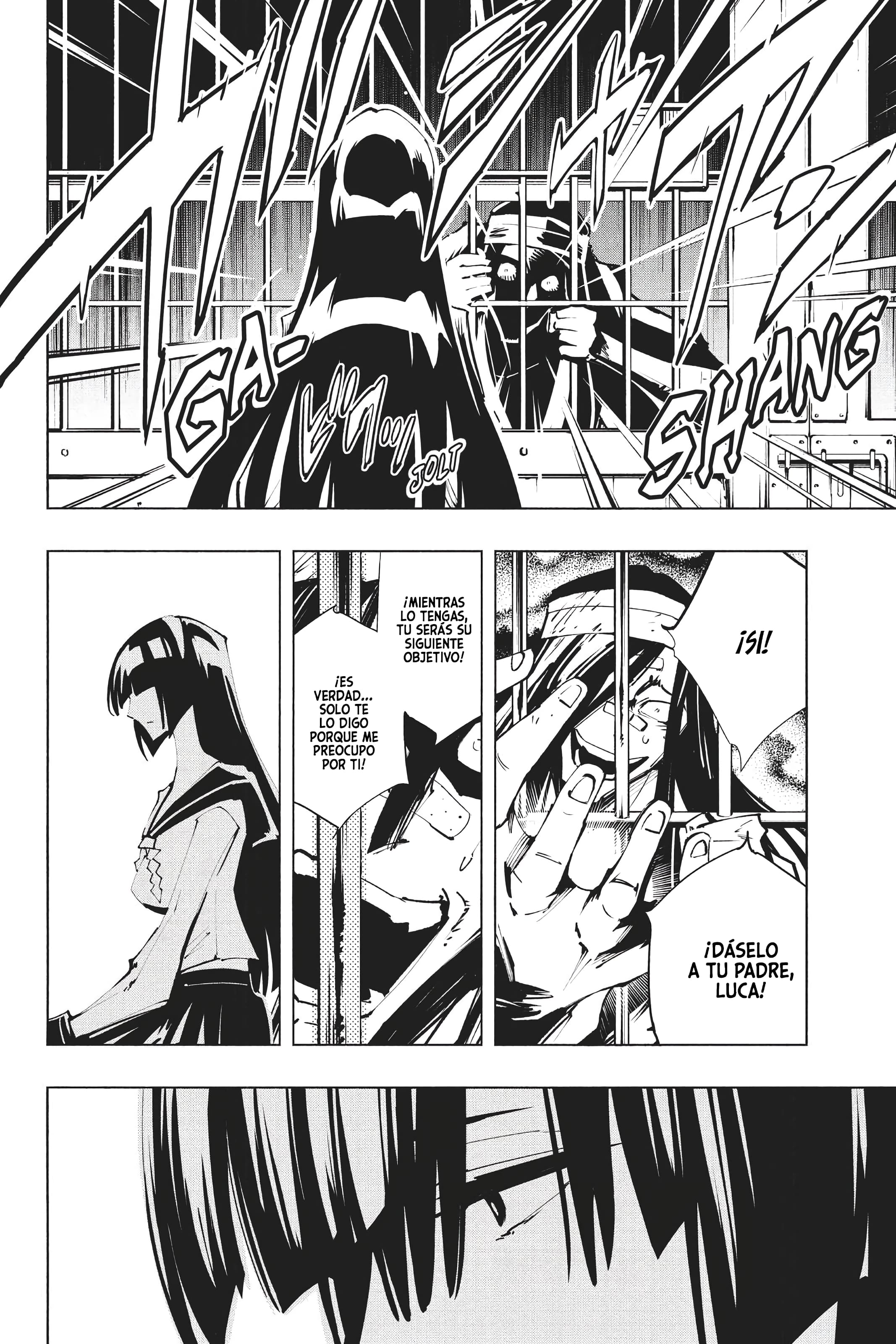 Shaman King: The Super Star Bella 第24页