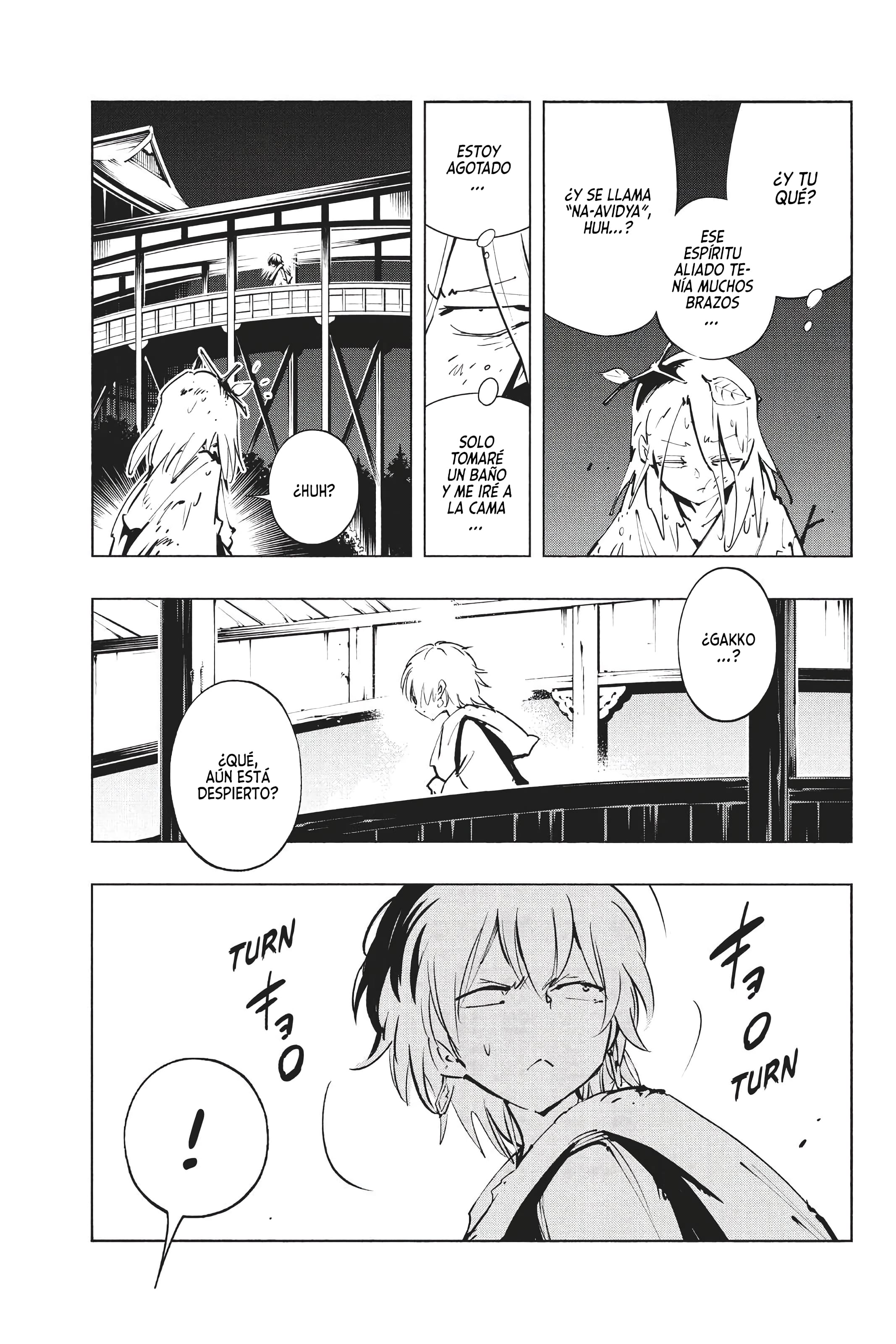 Shaman King: The Super Star Bella 第7页