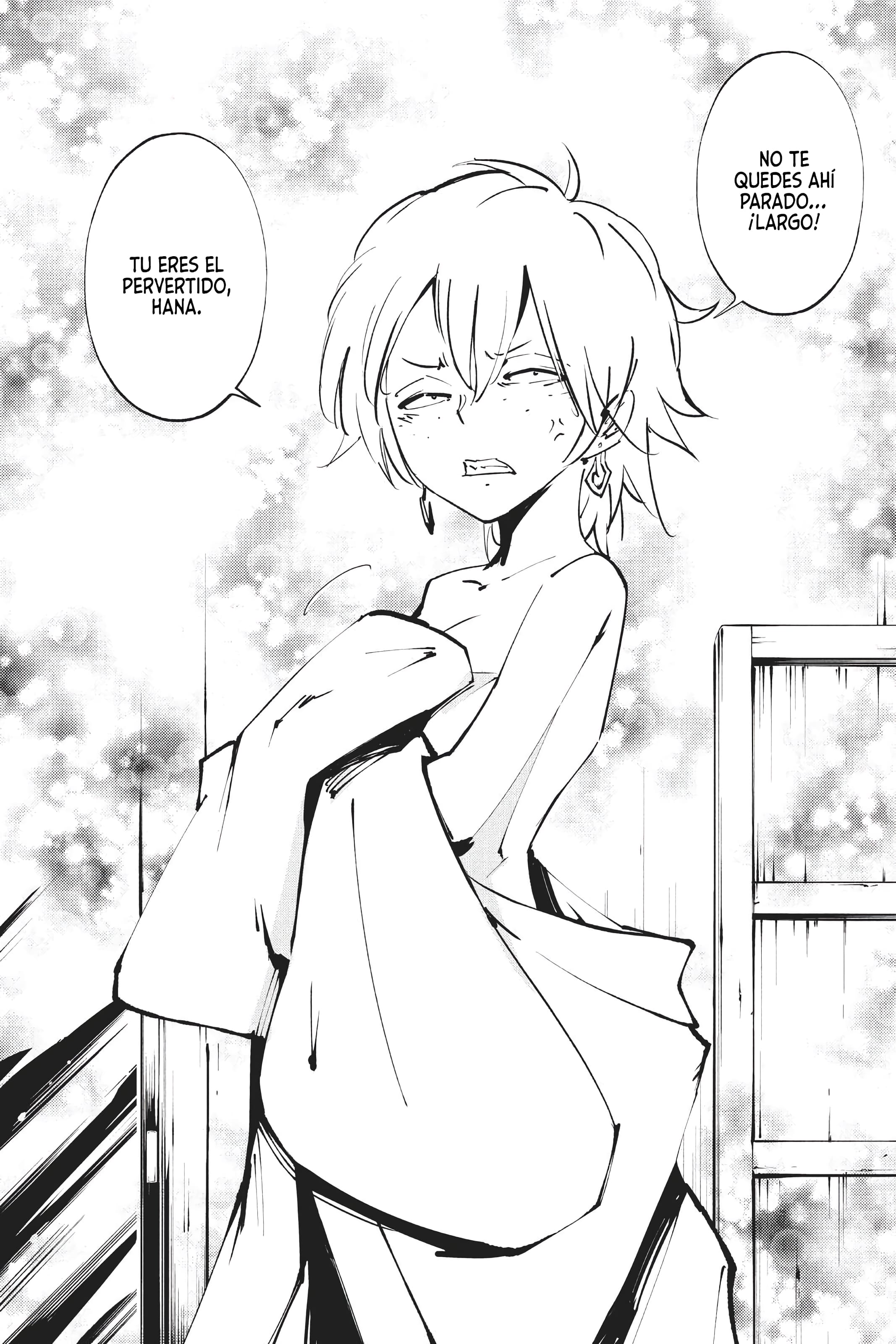 Shaman King: The Super Star Bella 第10页