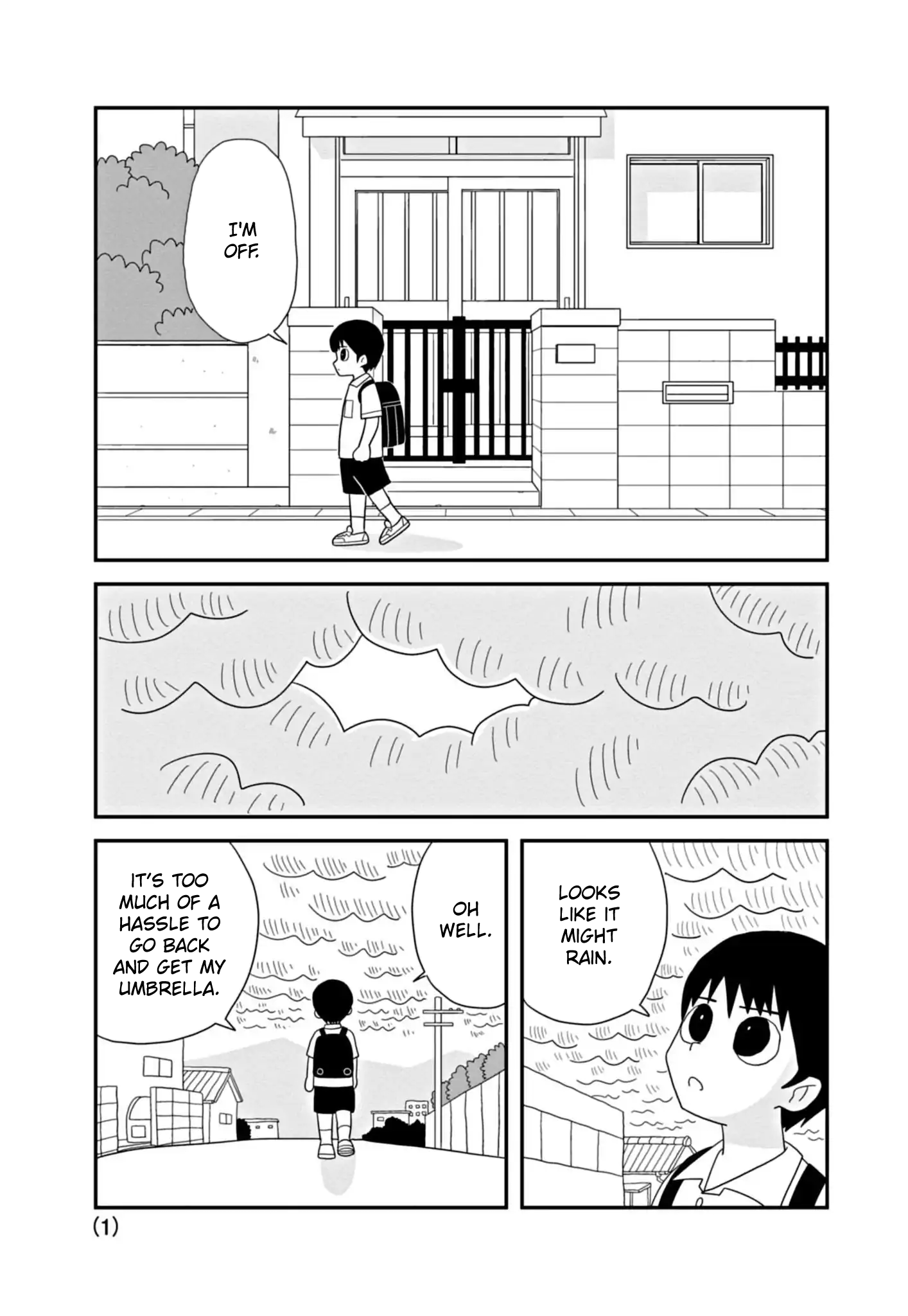 Kawai Full Throttle! Ch. 3 第1页