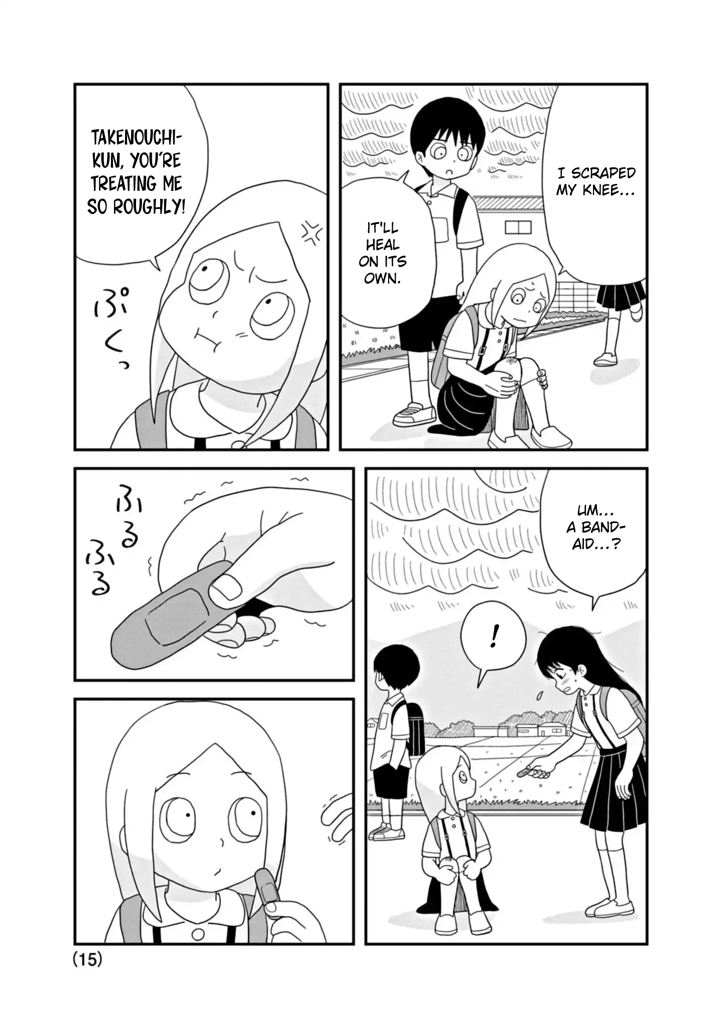 Kawai Full Throttle! Ch. 3 第15页