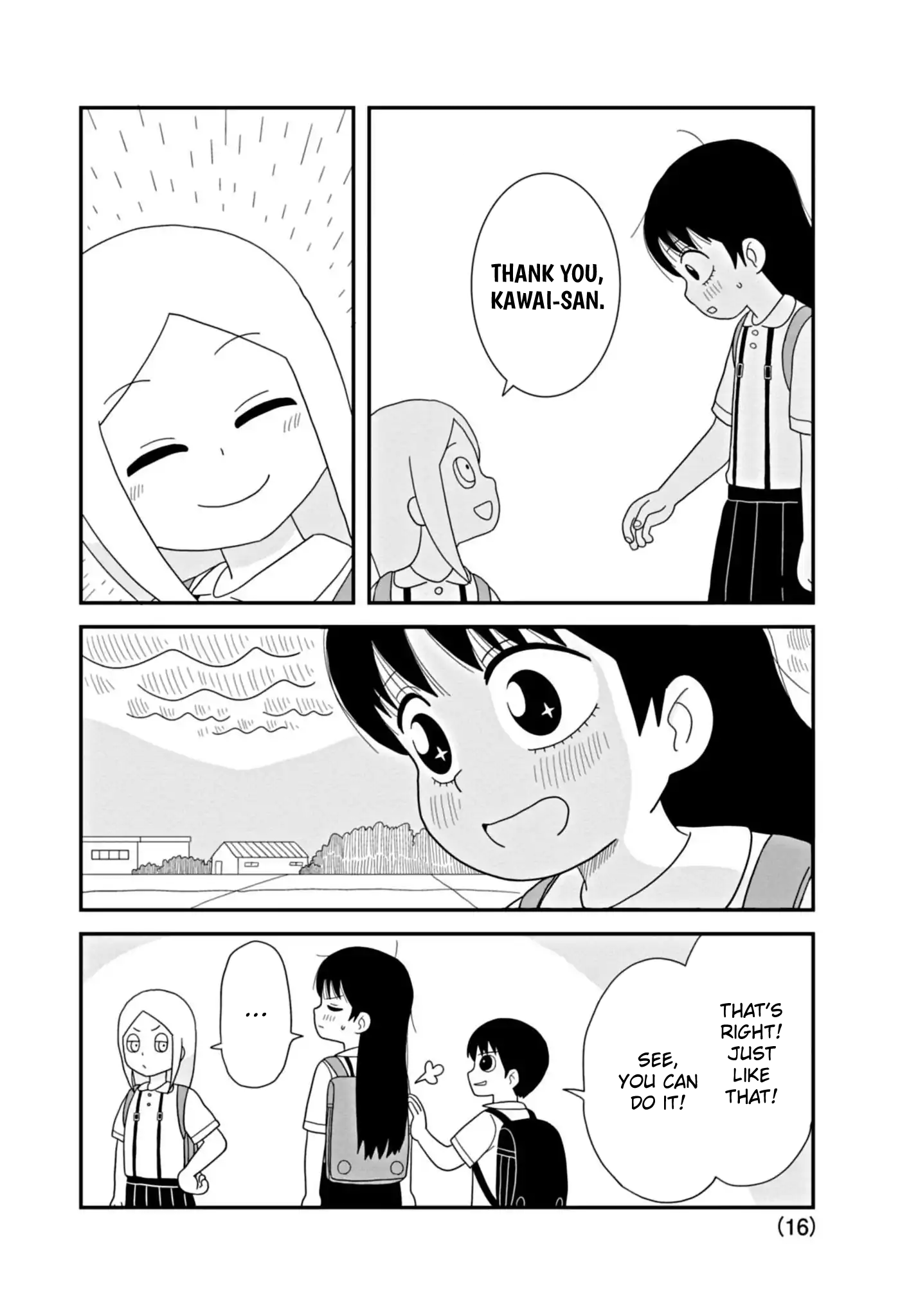 Kawai Full Throttle! Ch. 3 第16页