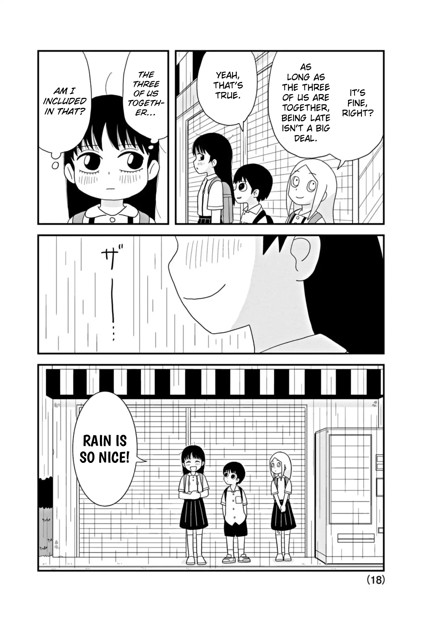 Kawai Full Throttle! Ch. 3 第18页