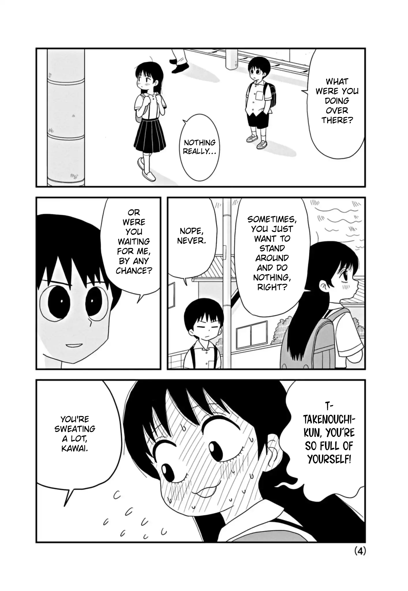 Kawai Full Throttle! Ch. 3 第4页