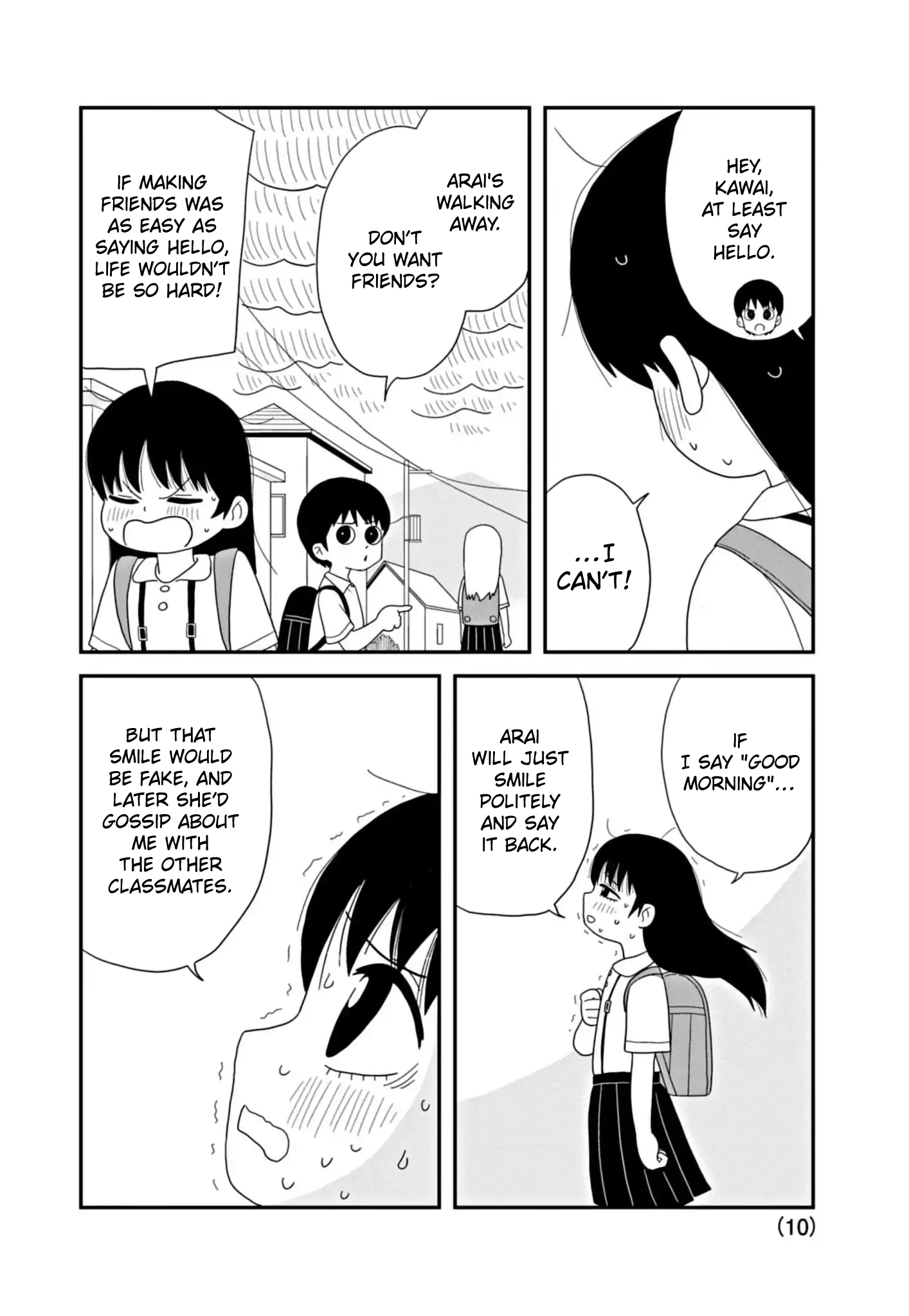 Kawai Full Throttle! Ch. 3 第10页