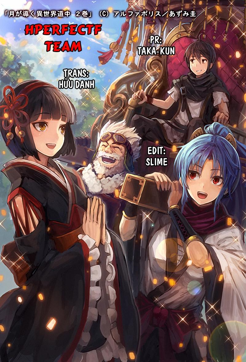 Tsuki ga Michibiku Isekai Douchuu Lời từ chối cho anh hùng 第1页