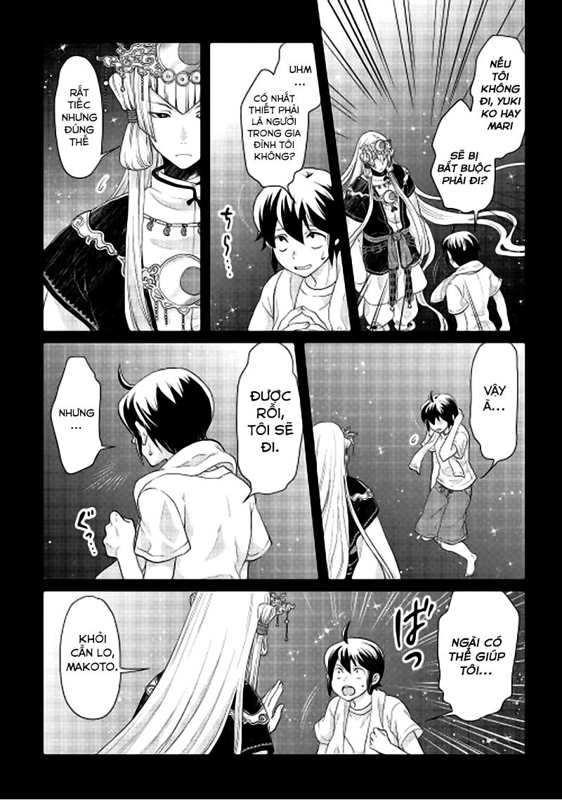 Tsuki ga Michibiku Isekai Douchuu Lời từ chối cho anh hùng 第11页