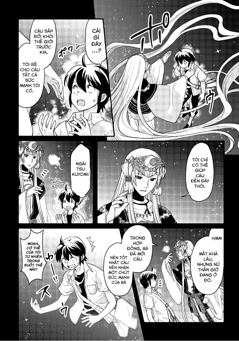 Tsuki ga Michibiku Isekai Douchuu Lời từ chối cho anh hùng 第13页