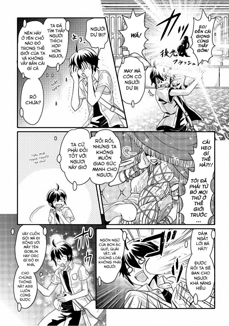 Tsuki ga Michibiku Isekai Douchuu Lời từ chối cho anh hùng 第17页