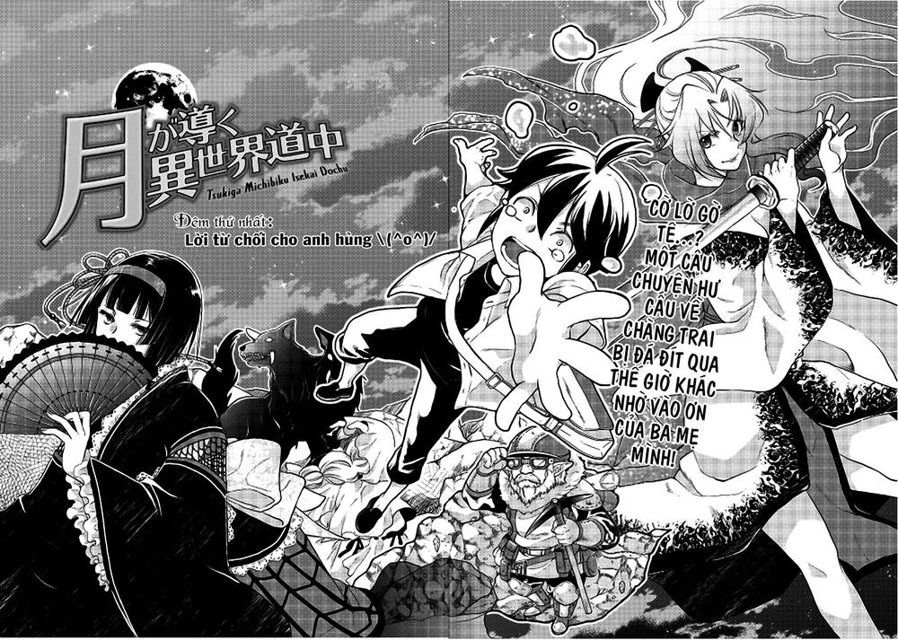 Tsuki ga Michibiku Isekai Douchuu Lời từ chối cho anh hùng 第4页