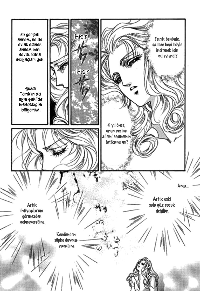 Sheikh ni Sarawarete Ch. 3 第12页