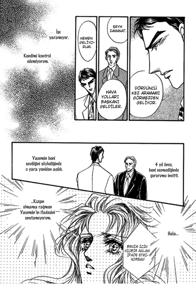 Sheikh ni Sarawarete Ch. 3 第14页