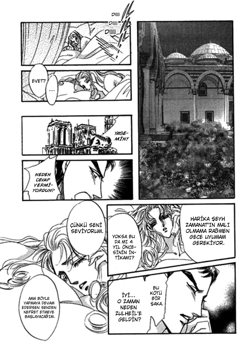 Sheikh ni Sarawarete Ch. 3 第15页
