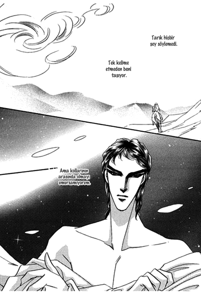 Sheikh ni Sarawarete Ch. 3 第20页