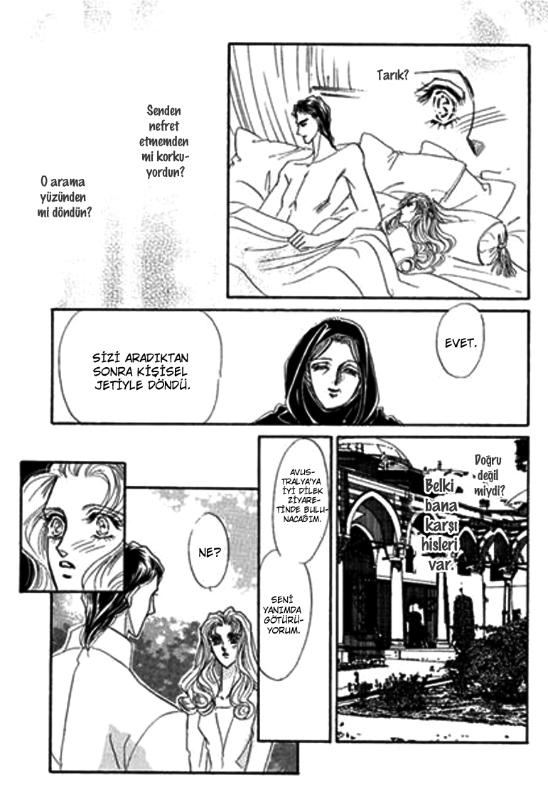 Sheikh ni Sarawarete Ch. 3 第23页