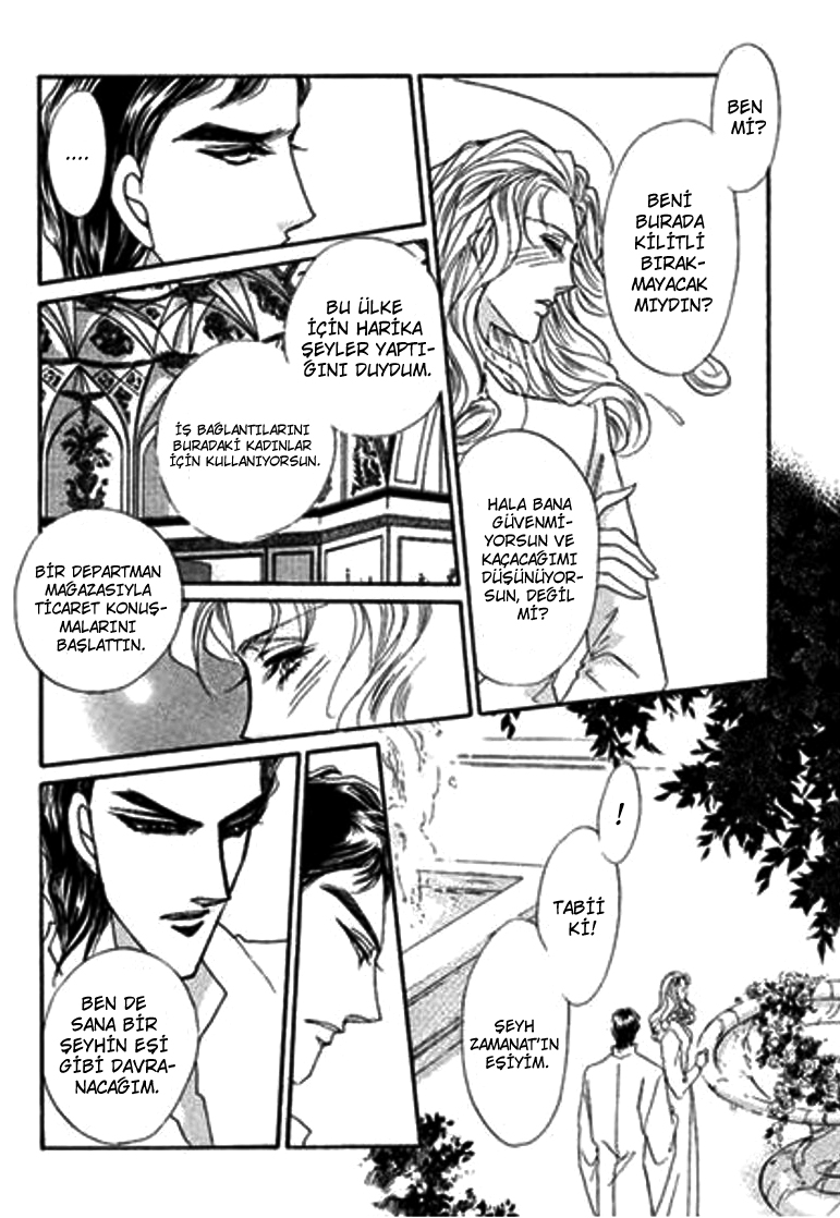 Sheikh ni Sarawarete Ch. 3 第24页