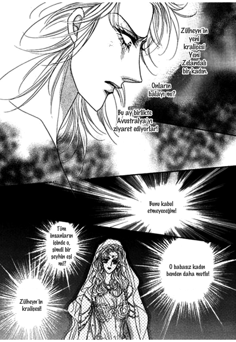Sheikh ni Sarawarete Ch. 3 第26页