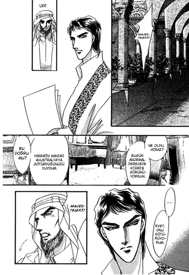 Sheikh ni Sarawarete Ch. 3 第28页