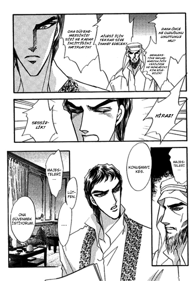 Sheikh ni Sarawarete Ch. 3 第29页