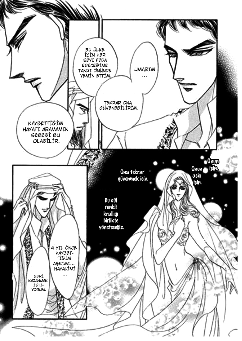 Sheikh ni Sarawarete Ch. 3 第30页