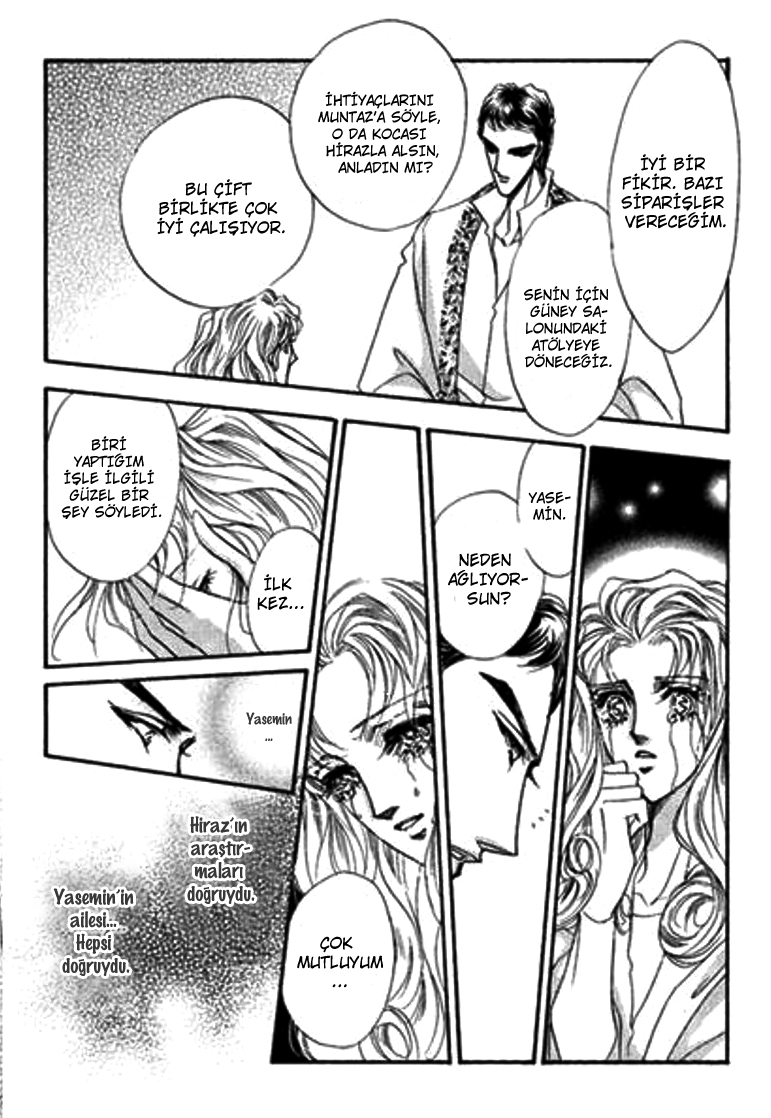 Sheikh ni Sarawarete Ch. 3 第4页