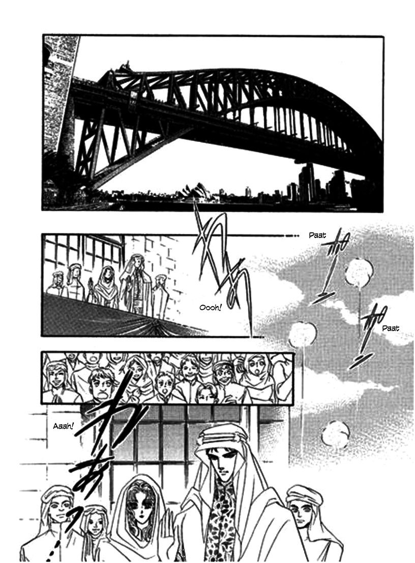 Sheikh ni Sarawarete Ch. 3 第32页