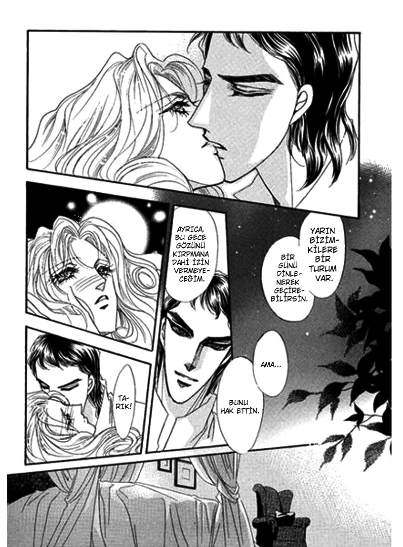 Sheikh ni Sarawarete Ch. 3 第34页