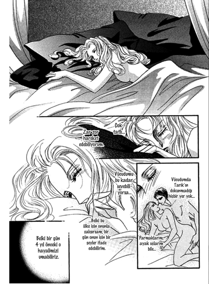 Sheikh ni Sarawarete Ch. 3 第35页