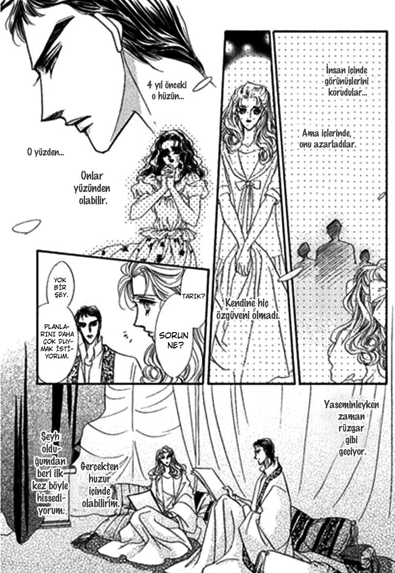 Sheikh ni Sarawarete Ch. 3 第5页