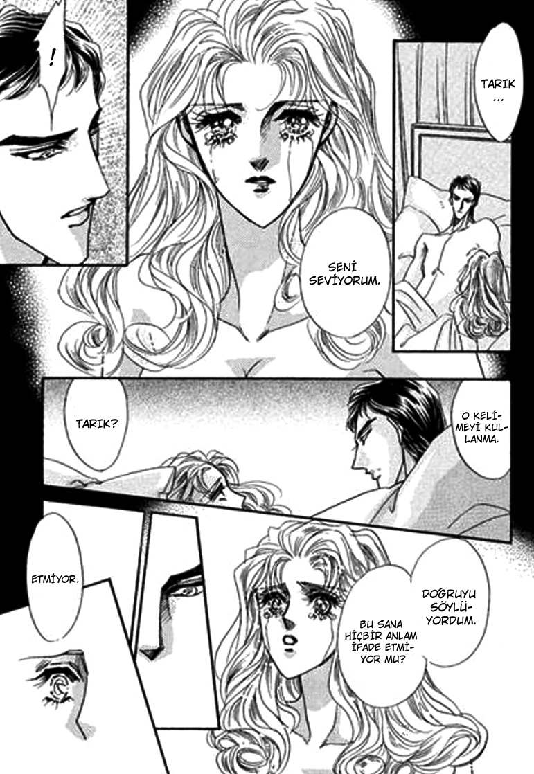 Sheikh ni Sarawarete Ch. 3 第7页