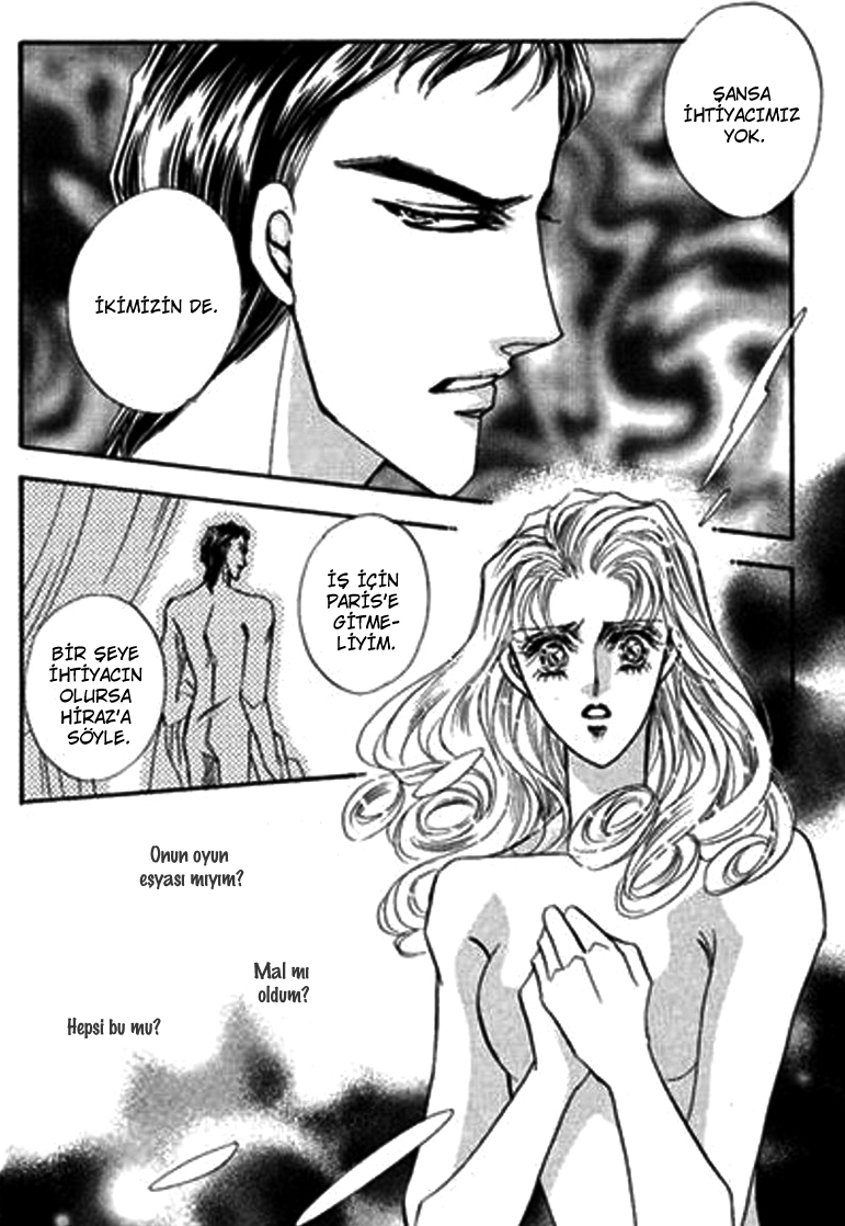 Sheikh ni Sarawarete Ch. 3 第9页