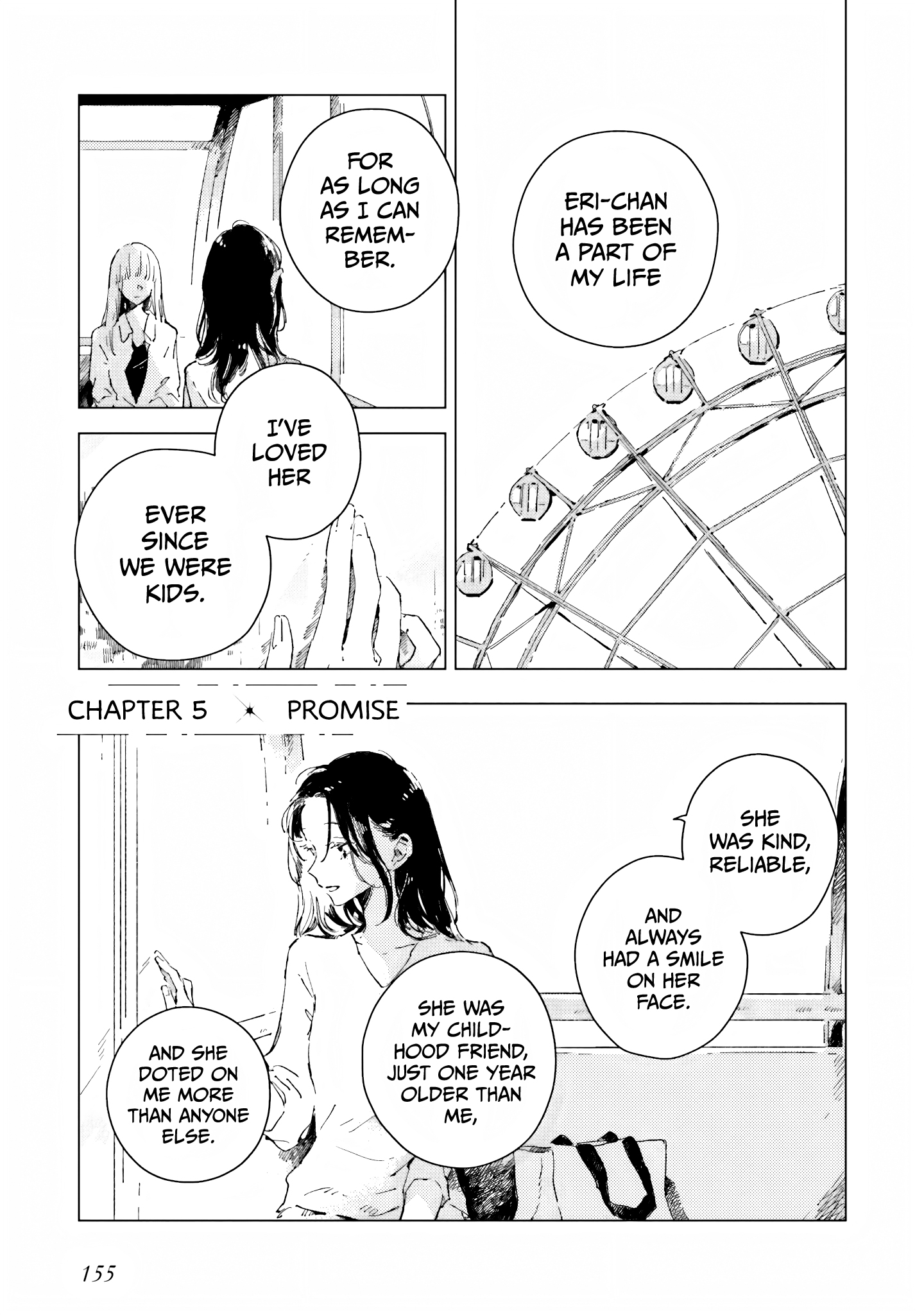 Kono Koi wo Hoshi ni wa Negawanai Vol. 1 Ch. 5 第1页