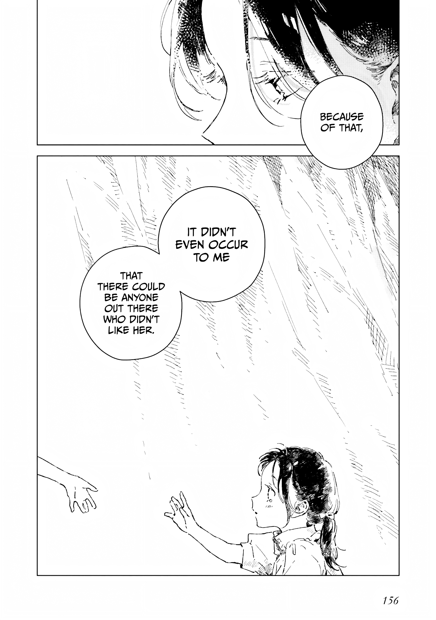 Kono Koi wo Hoshi ni wa Negawanai Vol. 1 Ch. 5 第2页