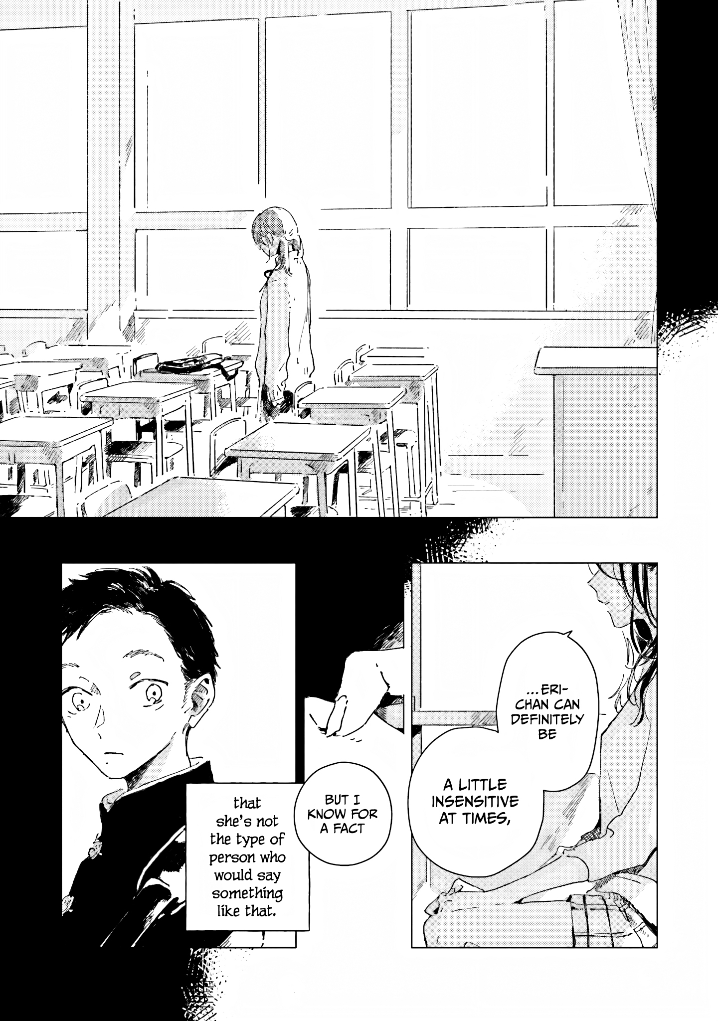 Kono Koi wo Hoshi ni wa Negawanai Vol. 1 Ch. 5 第11页