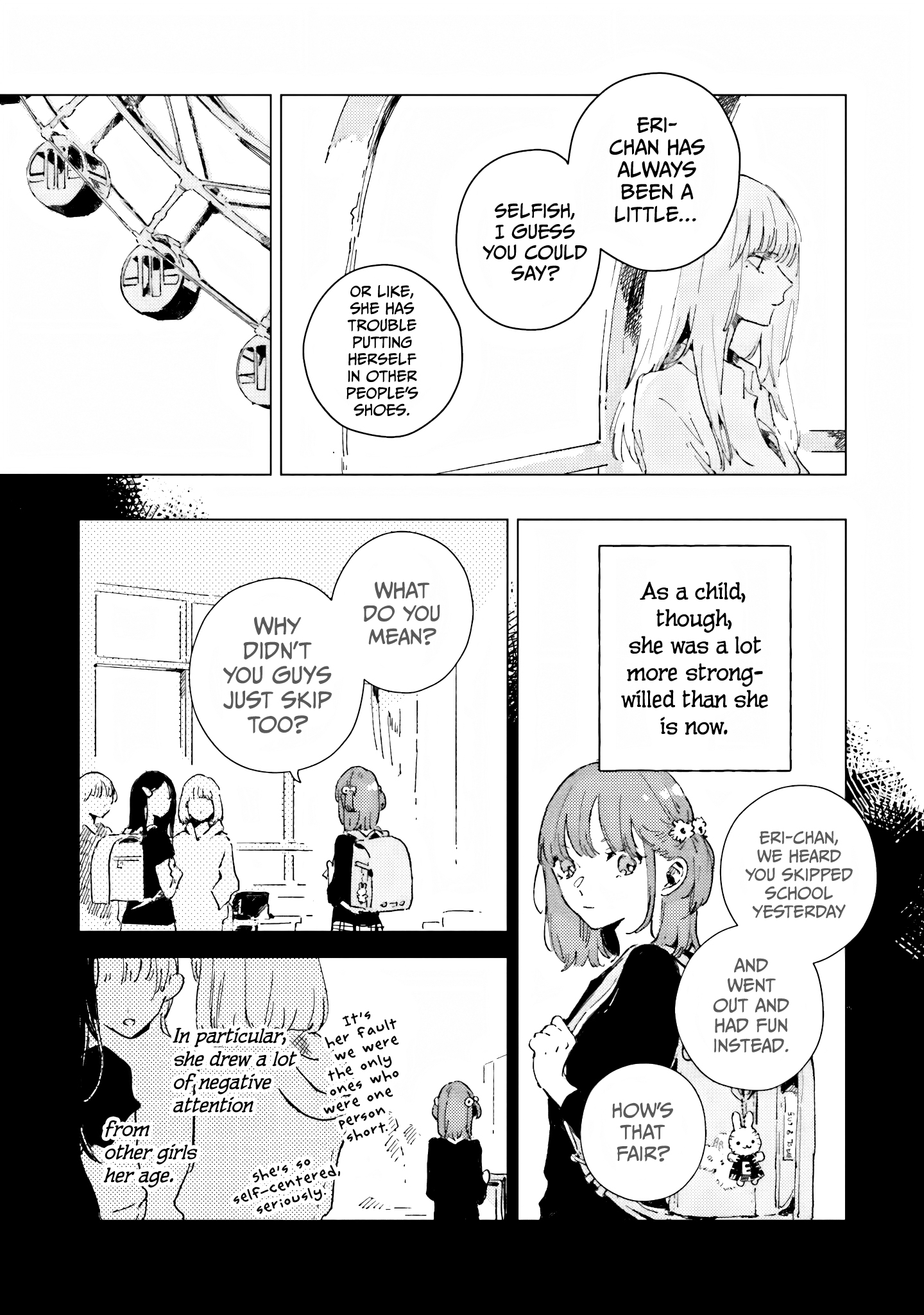 Kono Koi wo Hoshi ni wa Negawanai Vol. 1 Ch. 5 第3页