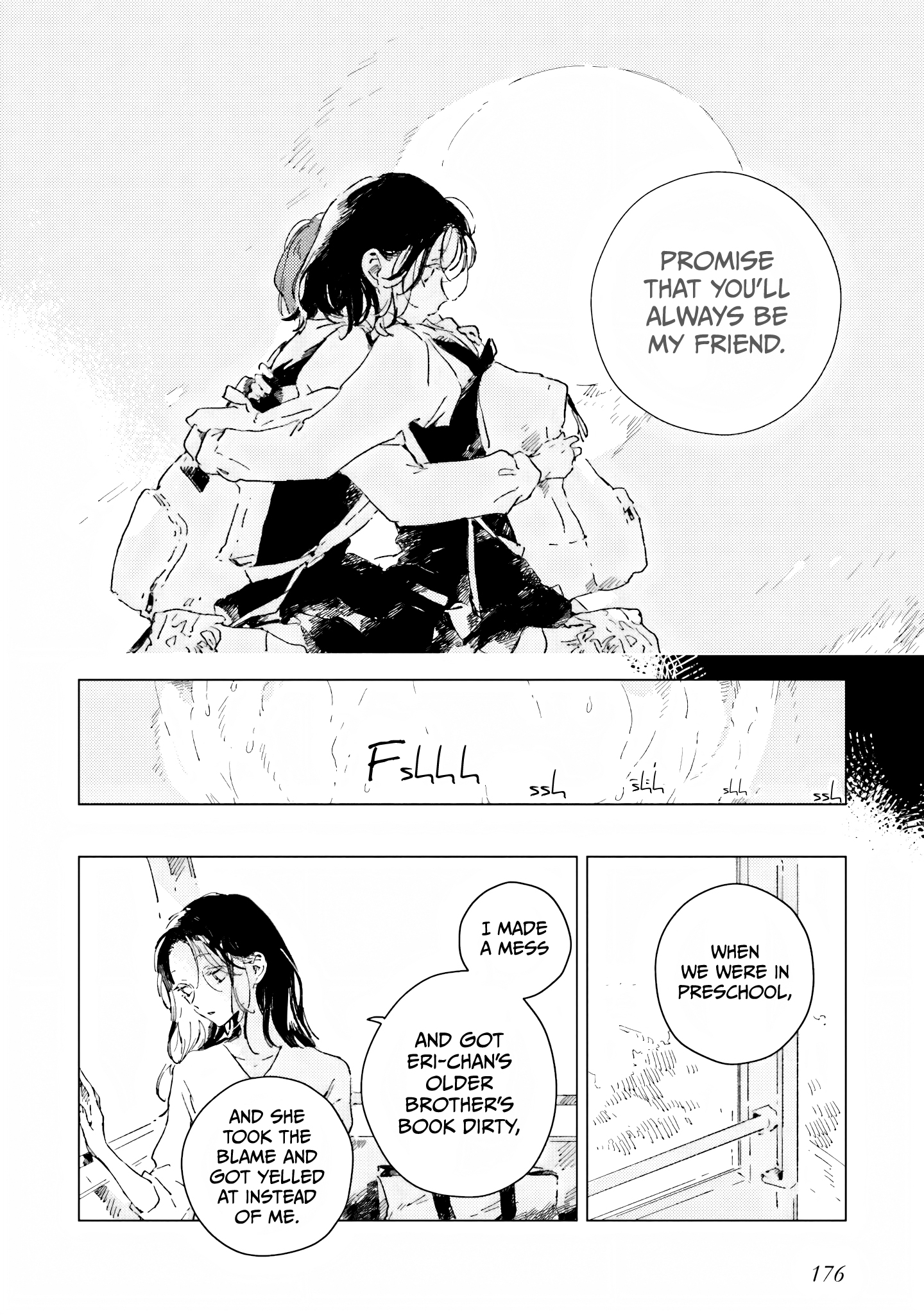 Kono Koi wo Hoshi ni wa Negawanai Vol. 1 Ch. 5 第22页