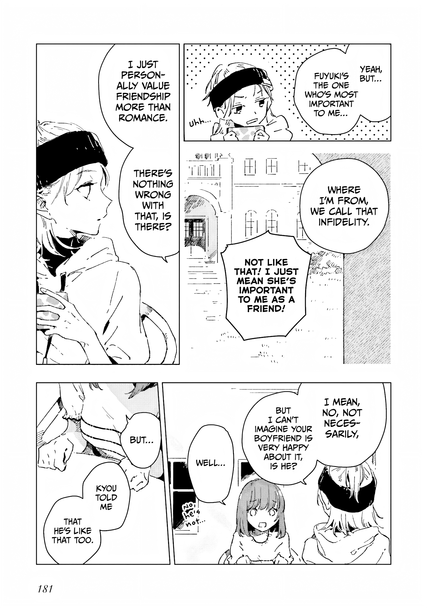 Kono Koi wo Hoshi ni wa Negawanai Vol. 1 Ch. 5 第27页
