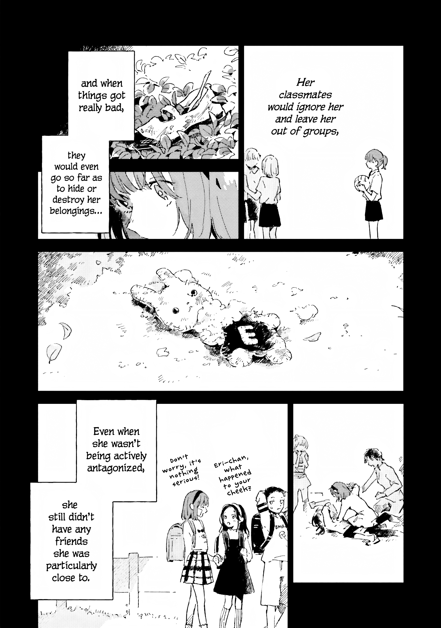 Kono Koi wo Hoshi ni wa Negawanai Vol. 1 Ch. 5 第4页