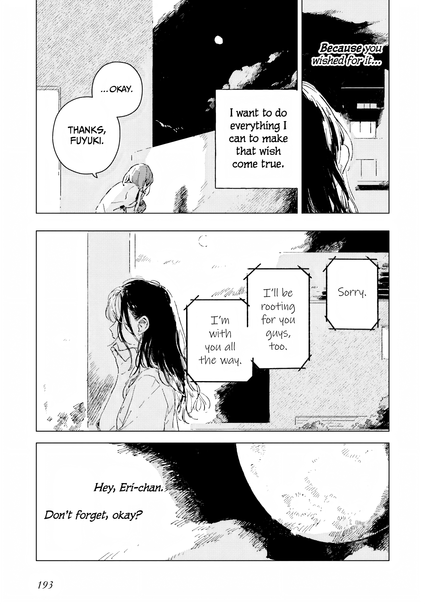 Kono Koi wo Hoshi ni wa Negawanai Vol. 1 Ch. 5 第39页