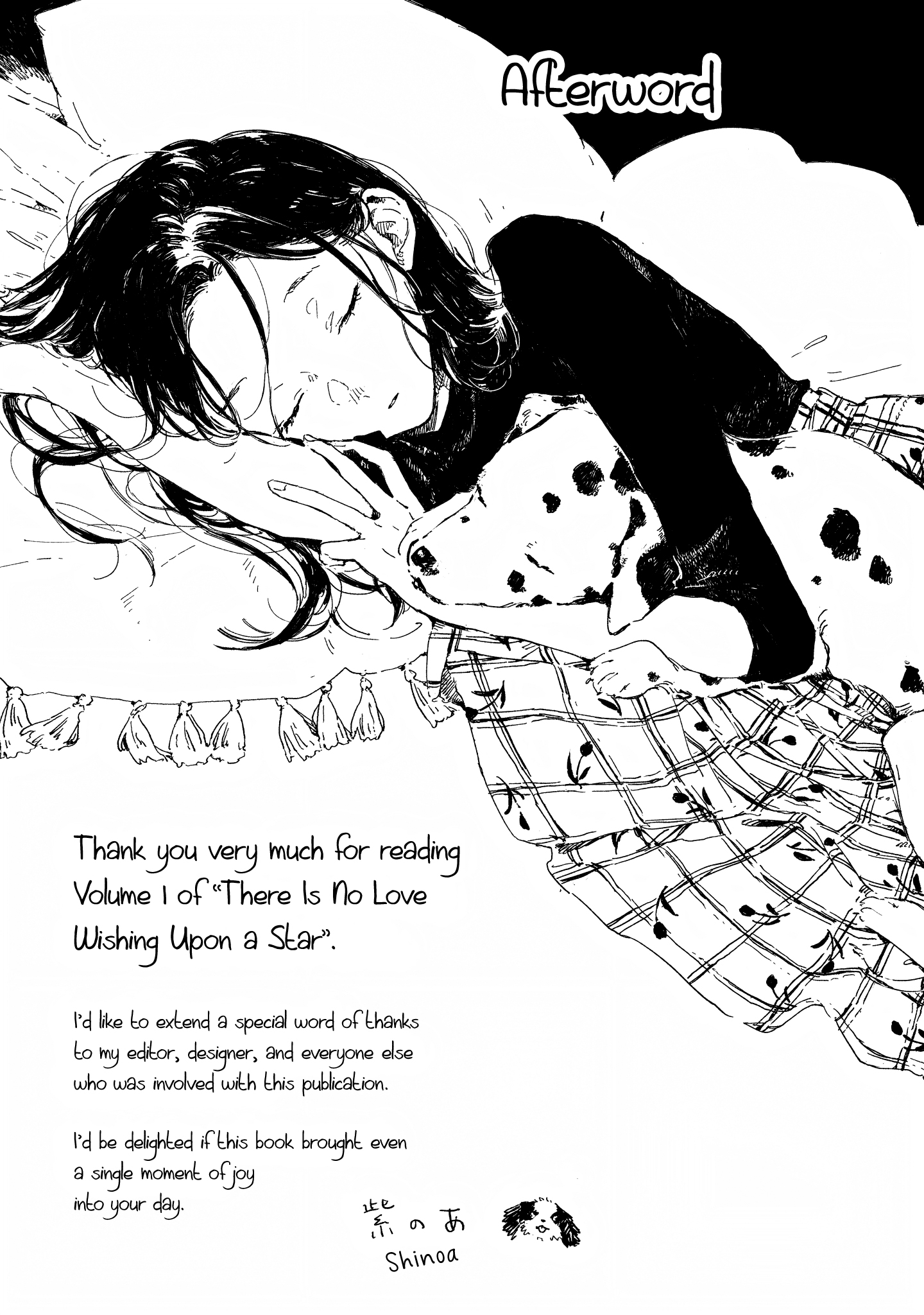Kono Koi wo Hoshi ni wa Negawanai Vol. 1 Ch. 5 第41页