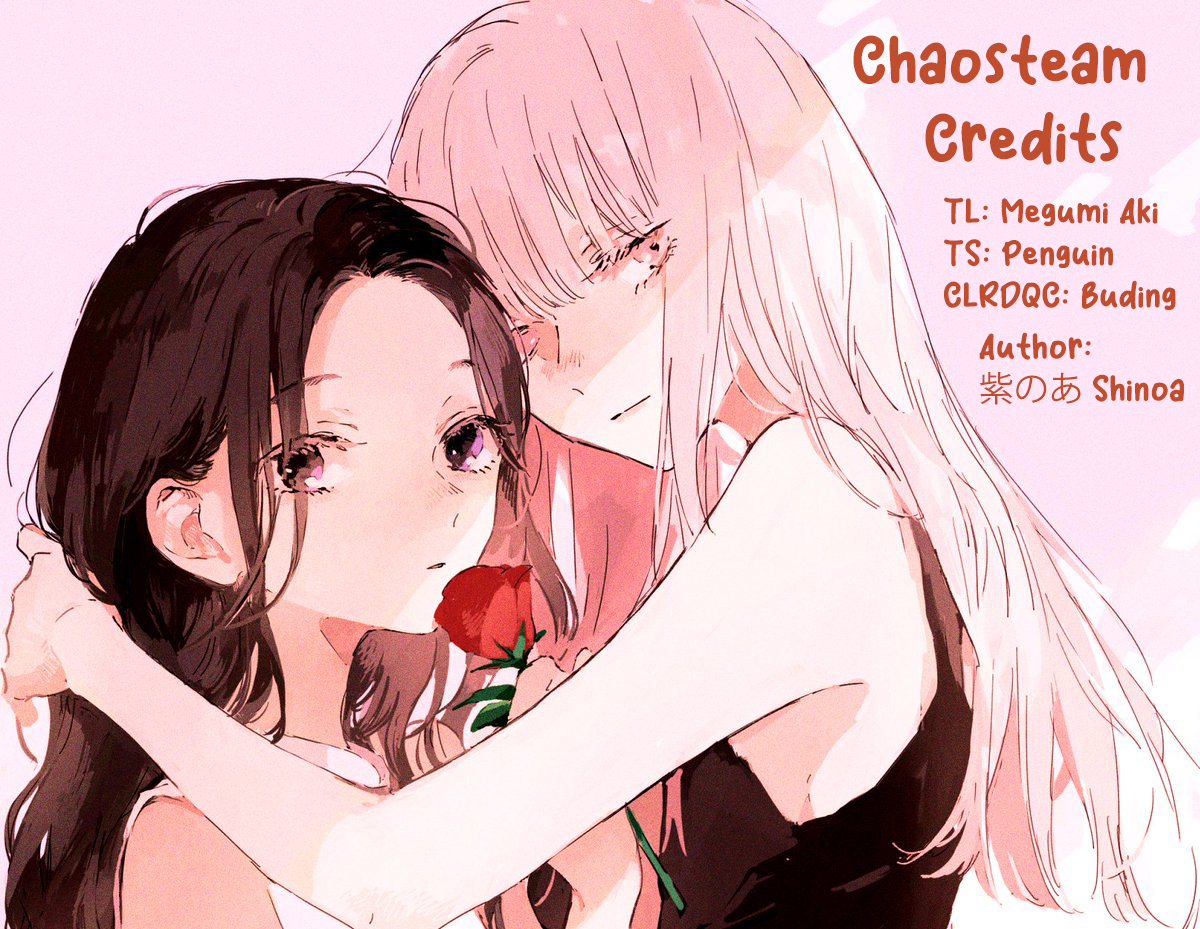 Kono Koi wo Hoshi ni wa Negawanai Vol. 1 Ch. 5 第45页